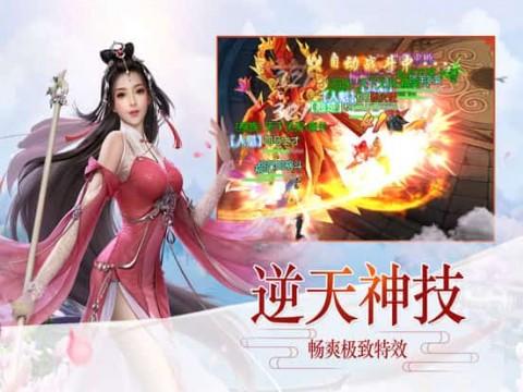 昭阳区南苑街私自收取停车费问题；永善县水竹乡蓝莓种植项目分红问题；镇雄县杉树乡益明竹业农民专业合作社分红问题~有回复
