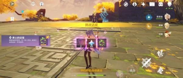 美图秀秀下载2023最新版