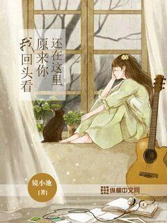 揭开天空之谜
