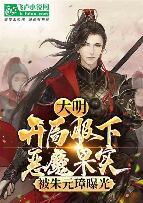 4399灭神