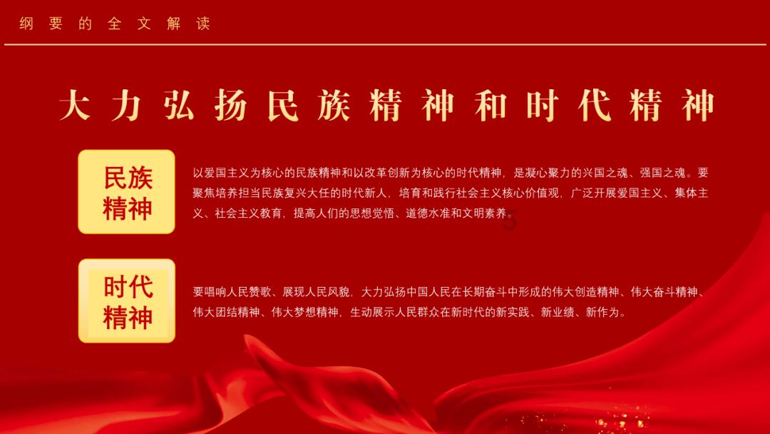 樊凤霞书法艺术欣赏