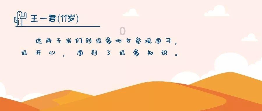死亡净化爆发
