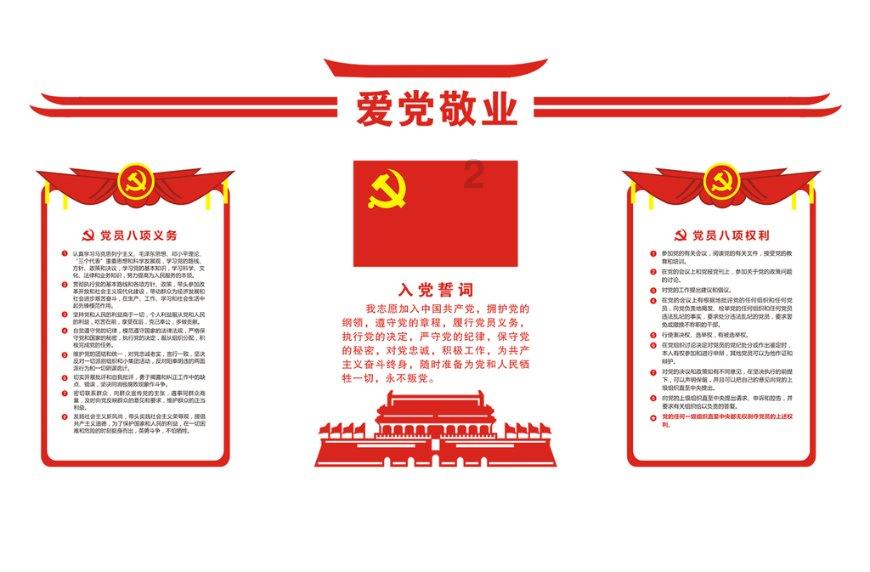 真三国无双7